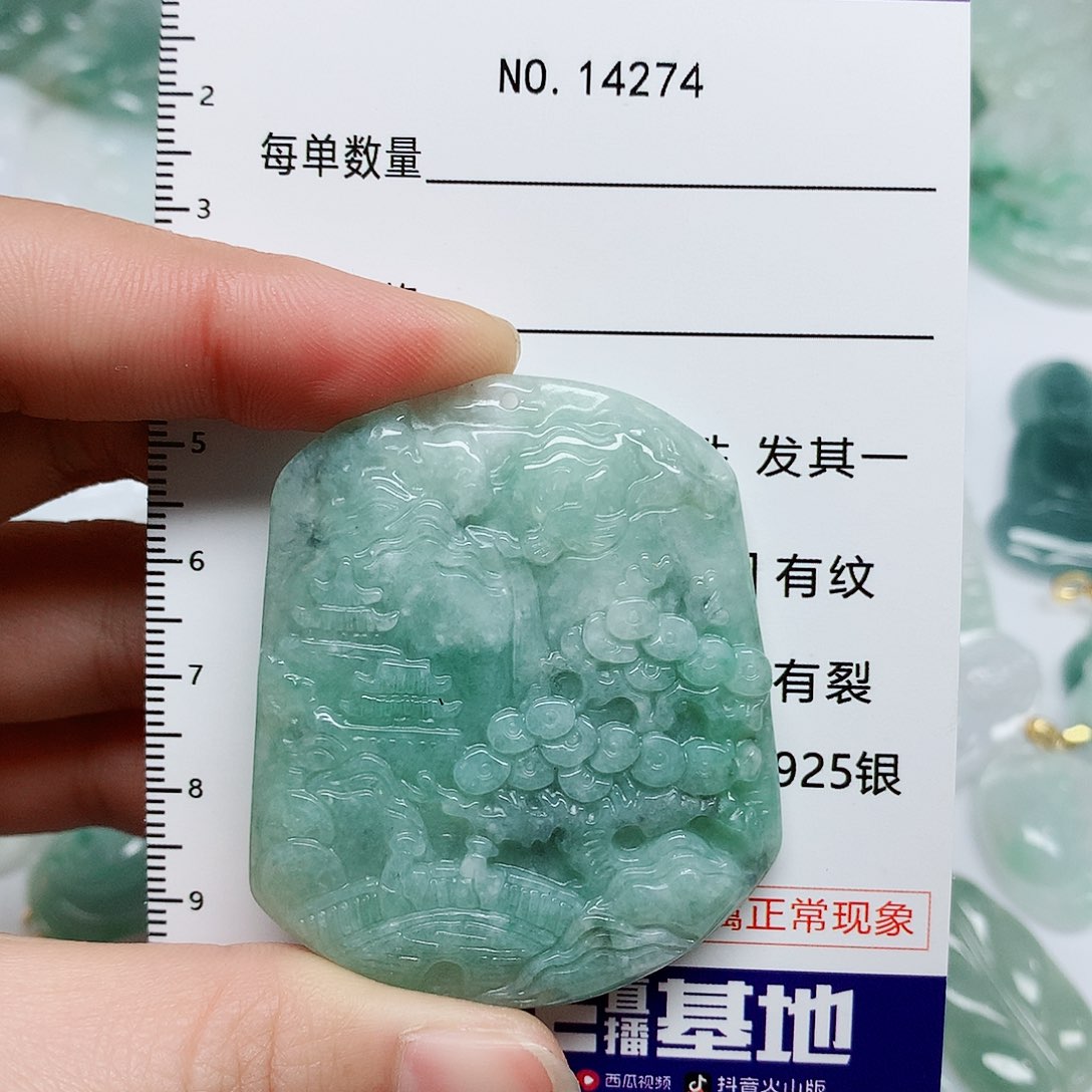 翡翠颈饰未镶嵌翡翠颈饰未镶嵌14274