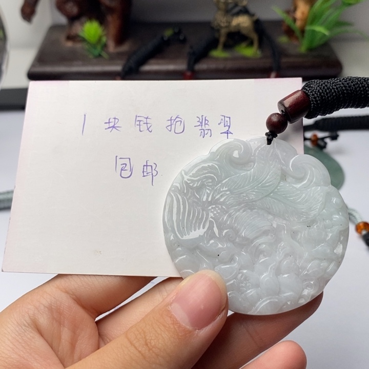 惟***月颈饰未镶嵌翡翠翡翠