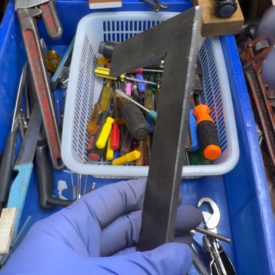 用***8五金工具制造工艺