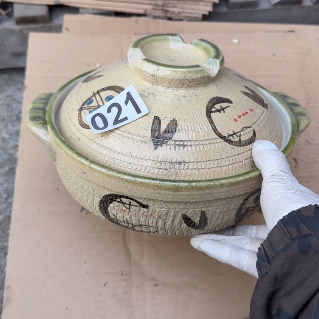 磁州窑国营五厂官方直播间，煤窑烧制，天然矿物釉