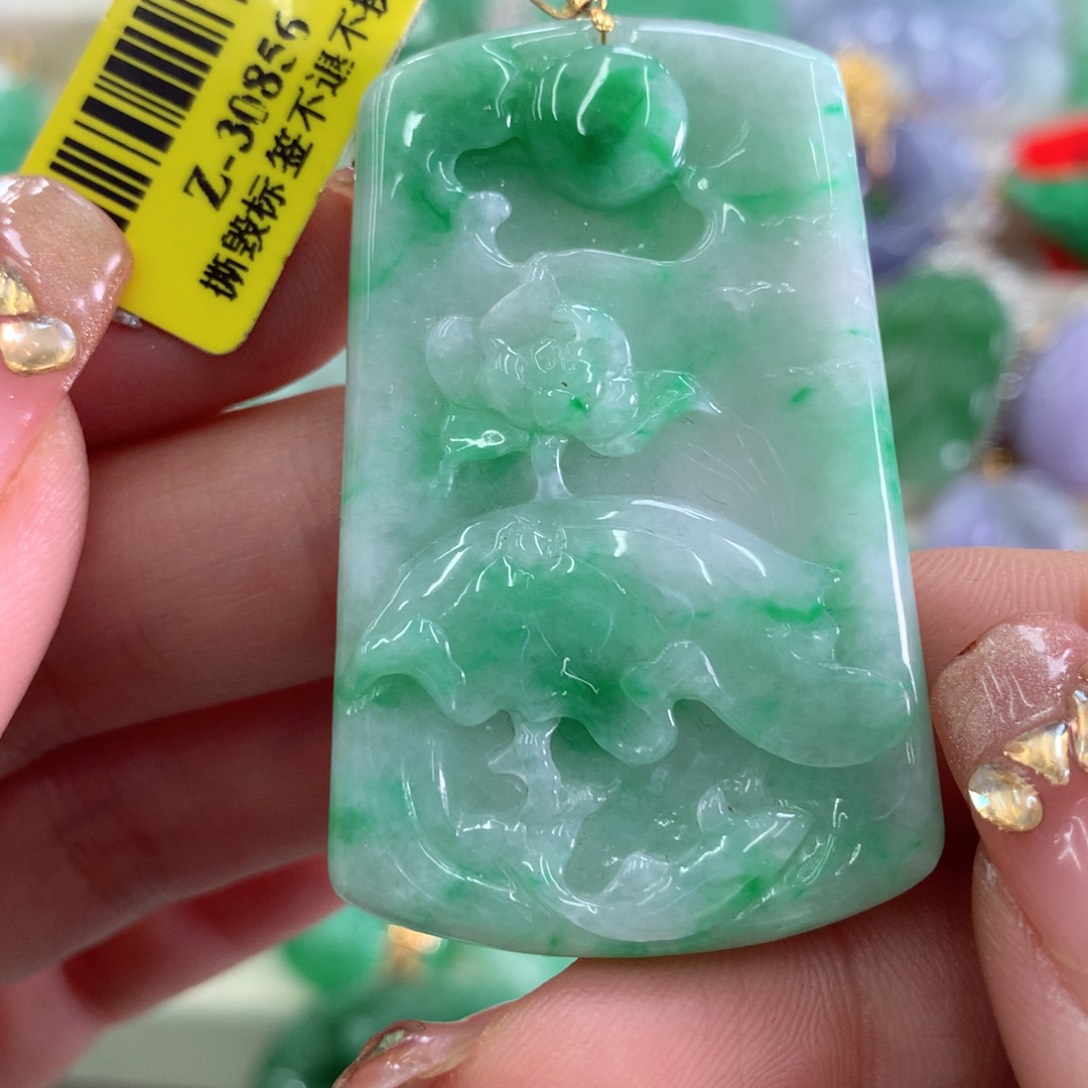 翡翠吊坠(不含链)18K金镶嵌