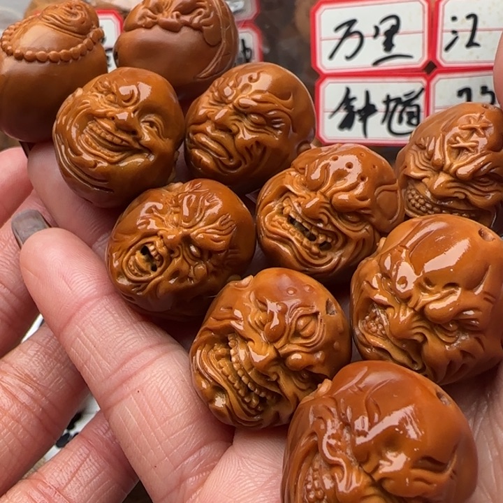 橄榄核手串橄榄核