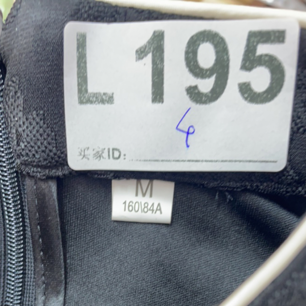 -l195-瑕------改良款旗袍百搭