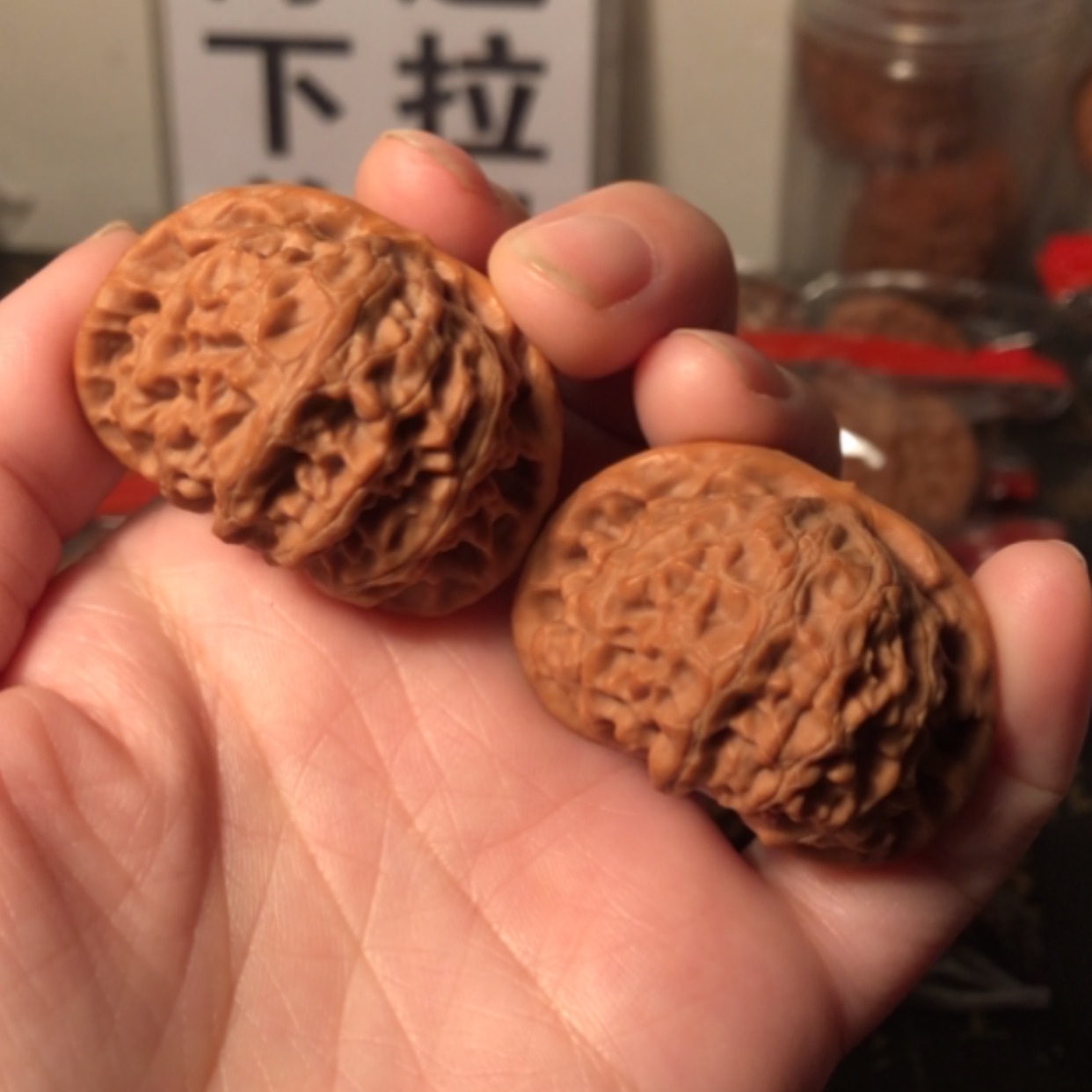 【闪购商品】文玩核桃把件宫灯42