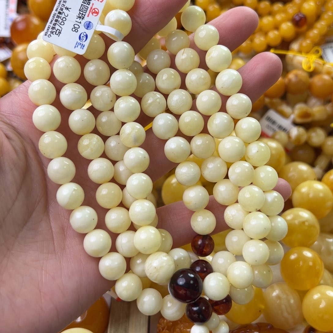 琥珀珠宝奇石未镶嵌