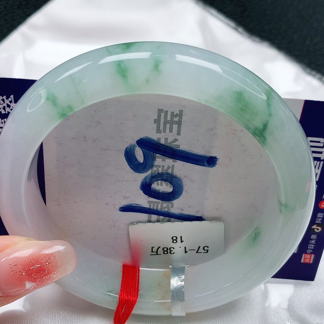 翡翠手镯未镶嵌缅甸天然a货翡翠