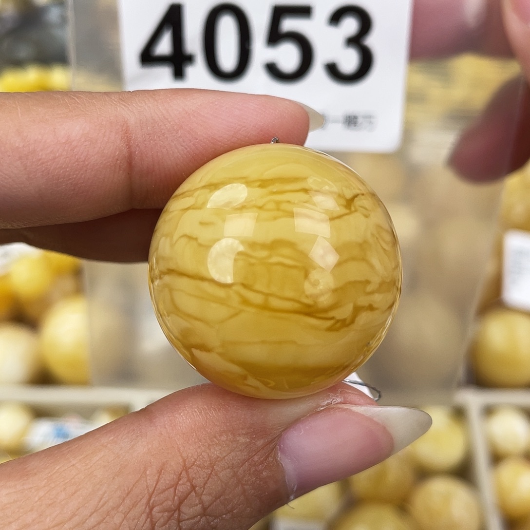 蜜蜡未镶嵌裸石28粉