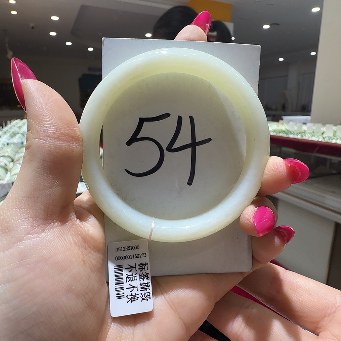 和田玉未镶嵌手镯655