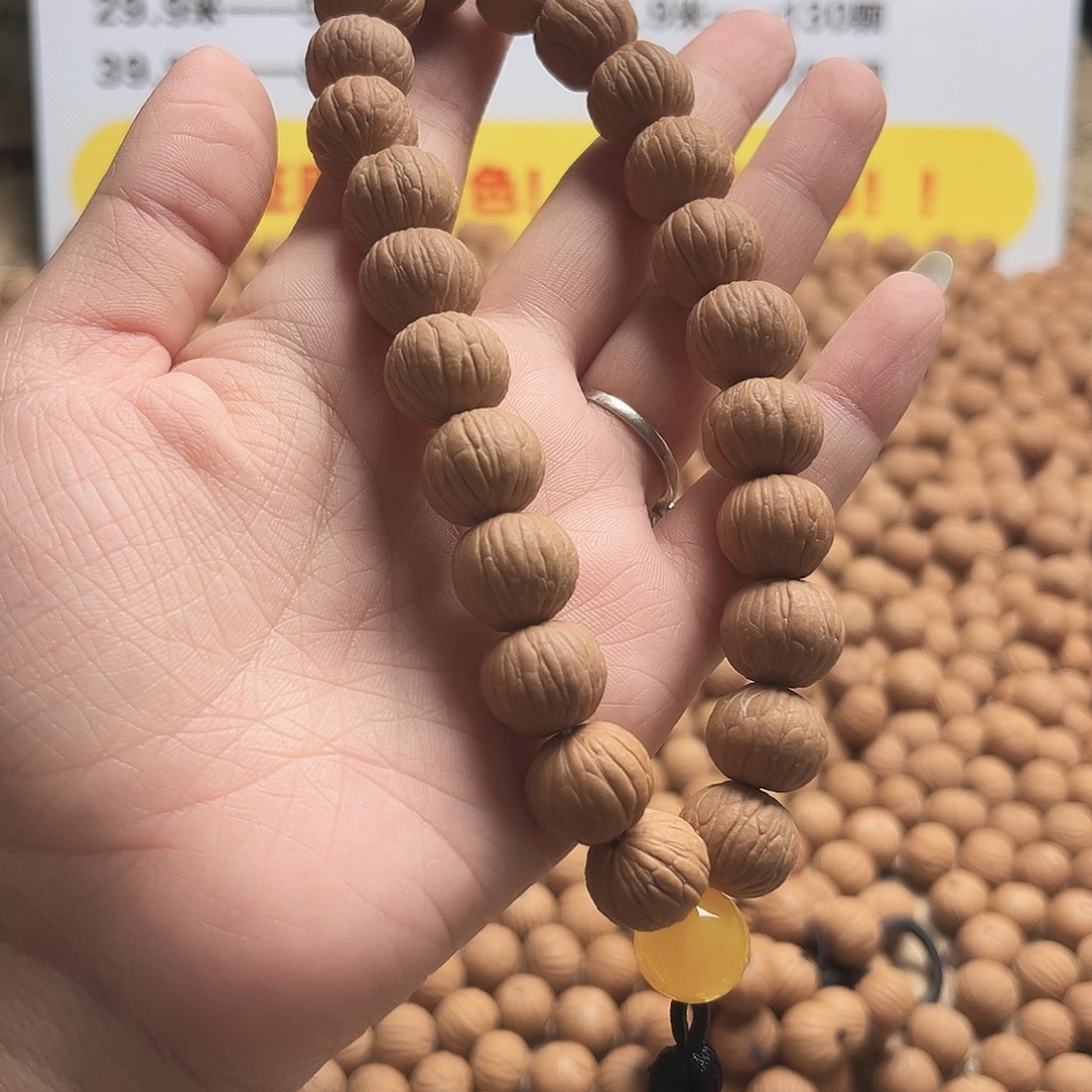 文玩核桃手串福利