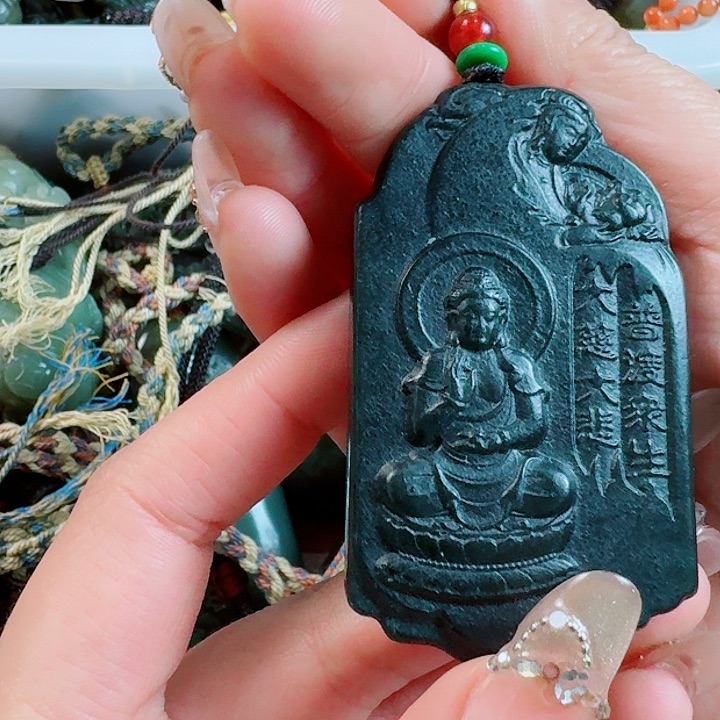 和田玉挂件未镶嵌