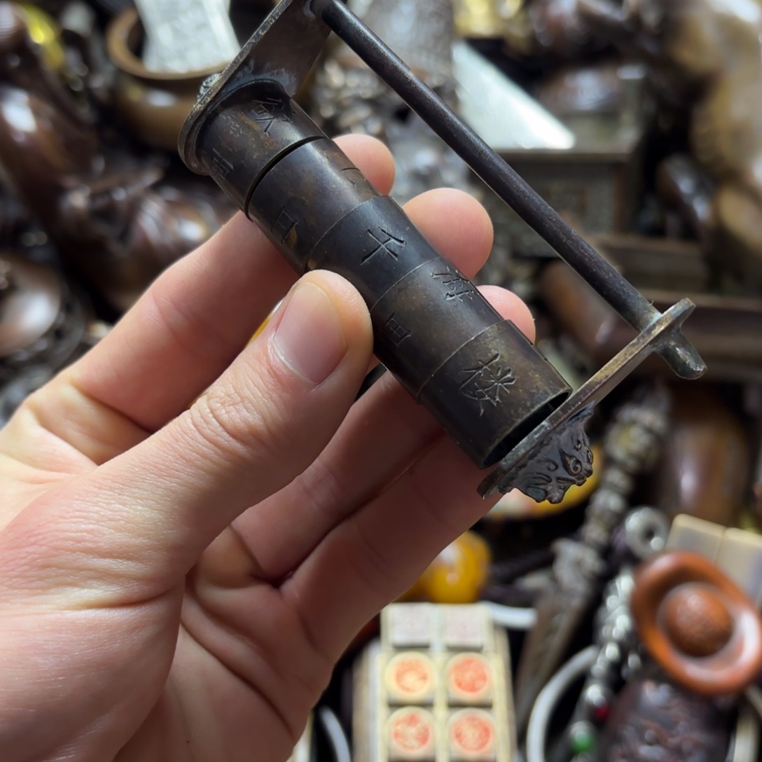 小尚文玩专属藏收摆件