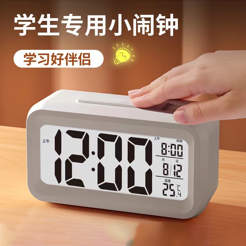 LED大号闹钟计时器学生用床头简约创意电子钟多功能宿舍闹铃电池 