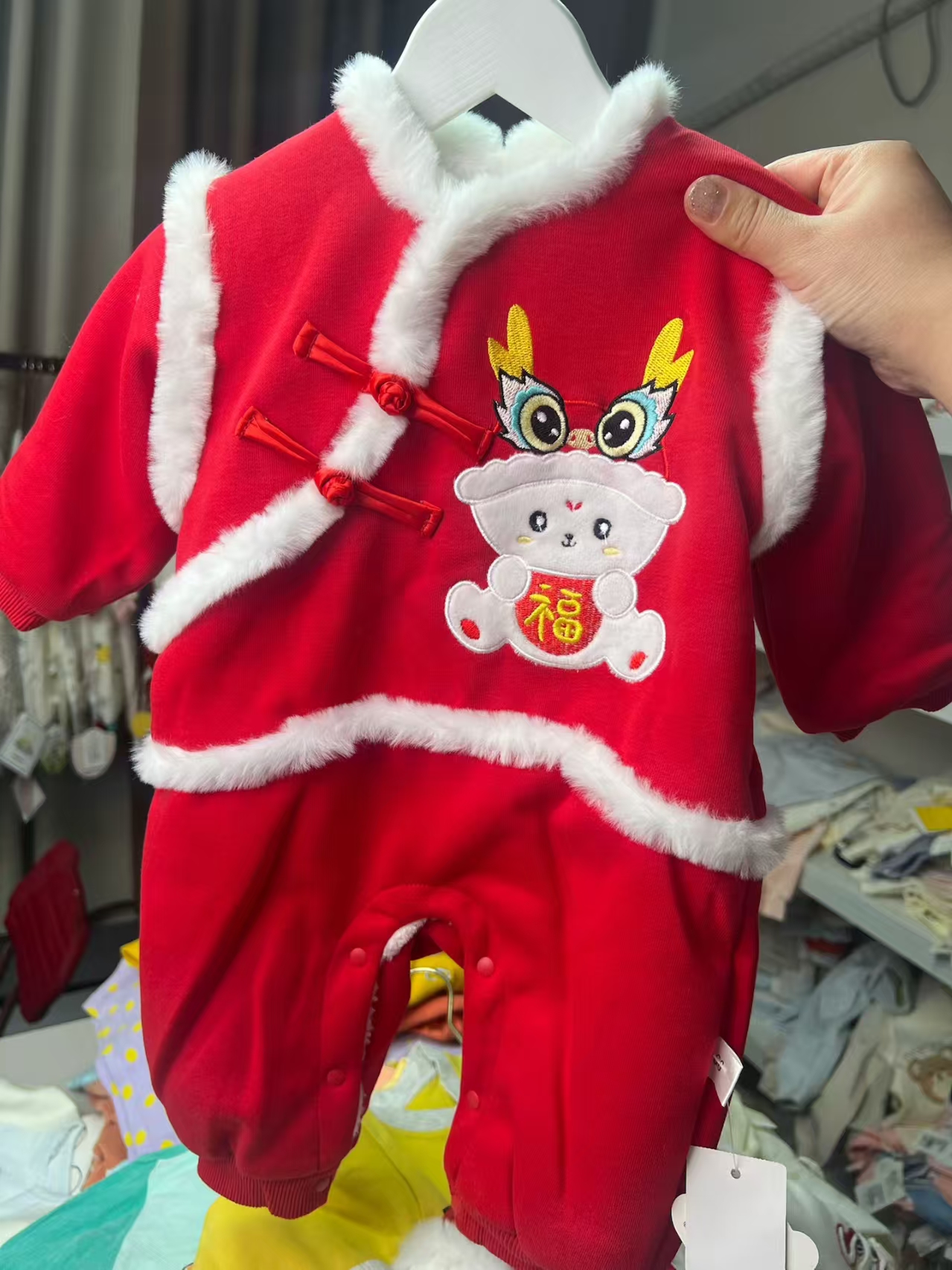 婴幼儿拜年服直播间过款专用链接