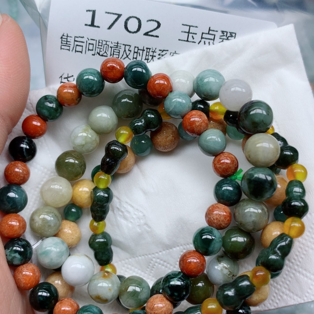 翡翠未镶嵌颈饰珠子