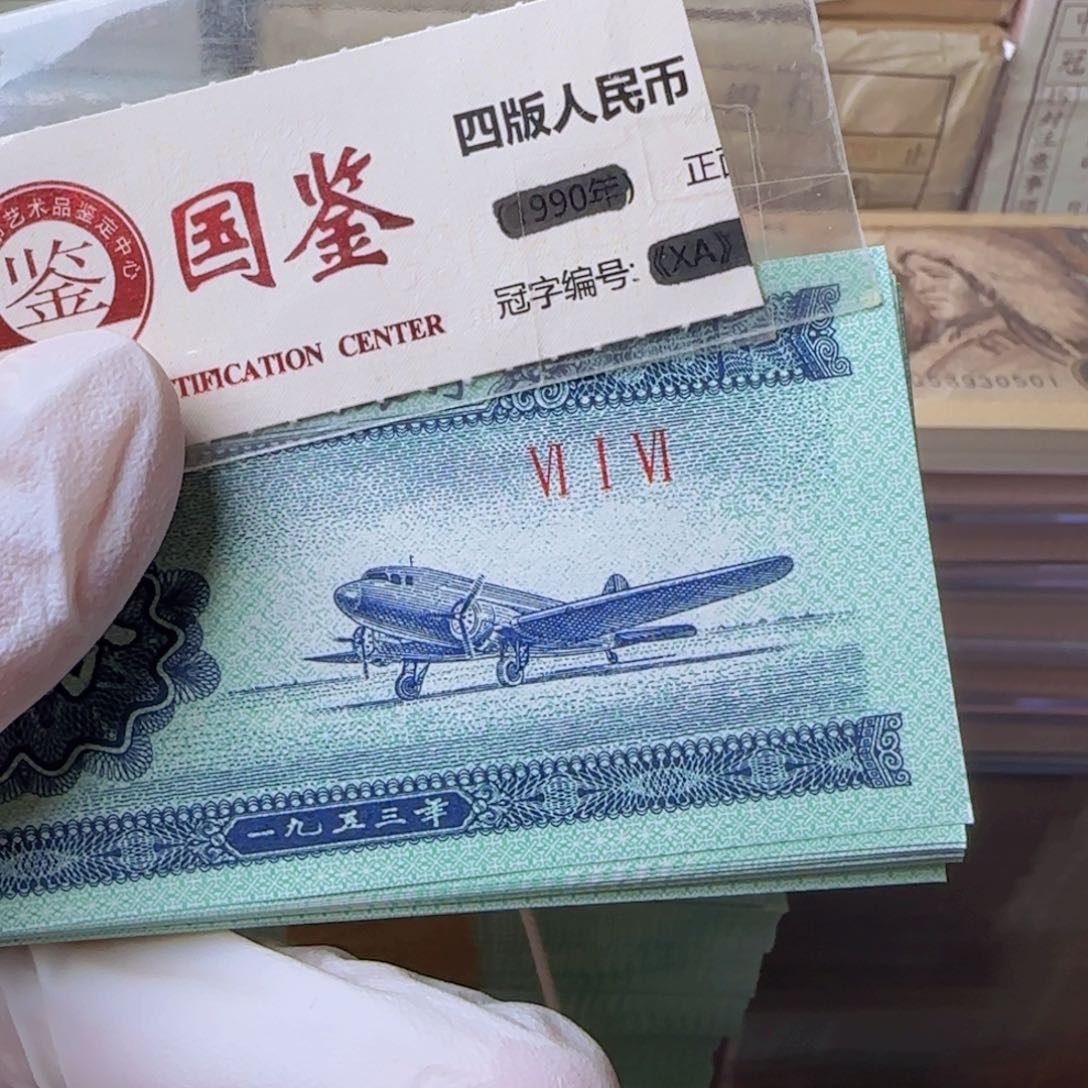 二分荧光纤云版无油无斑。。。。。。