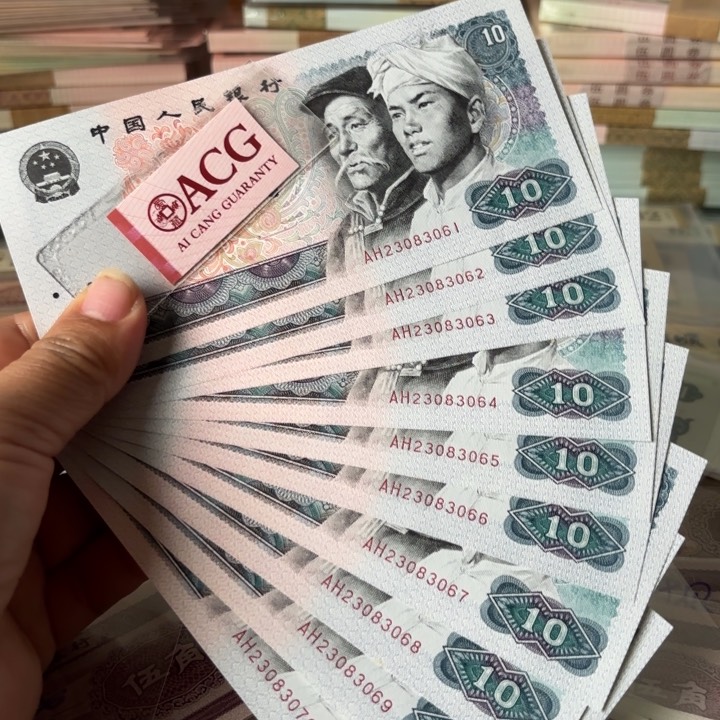 8010，标十、无47——————-