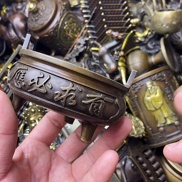 铜器时代……铜器时代