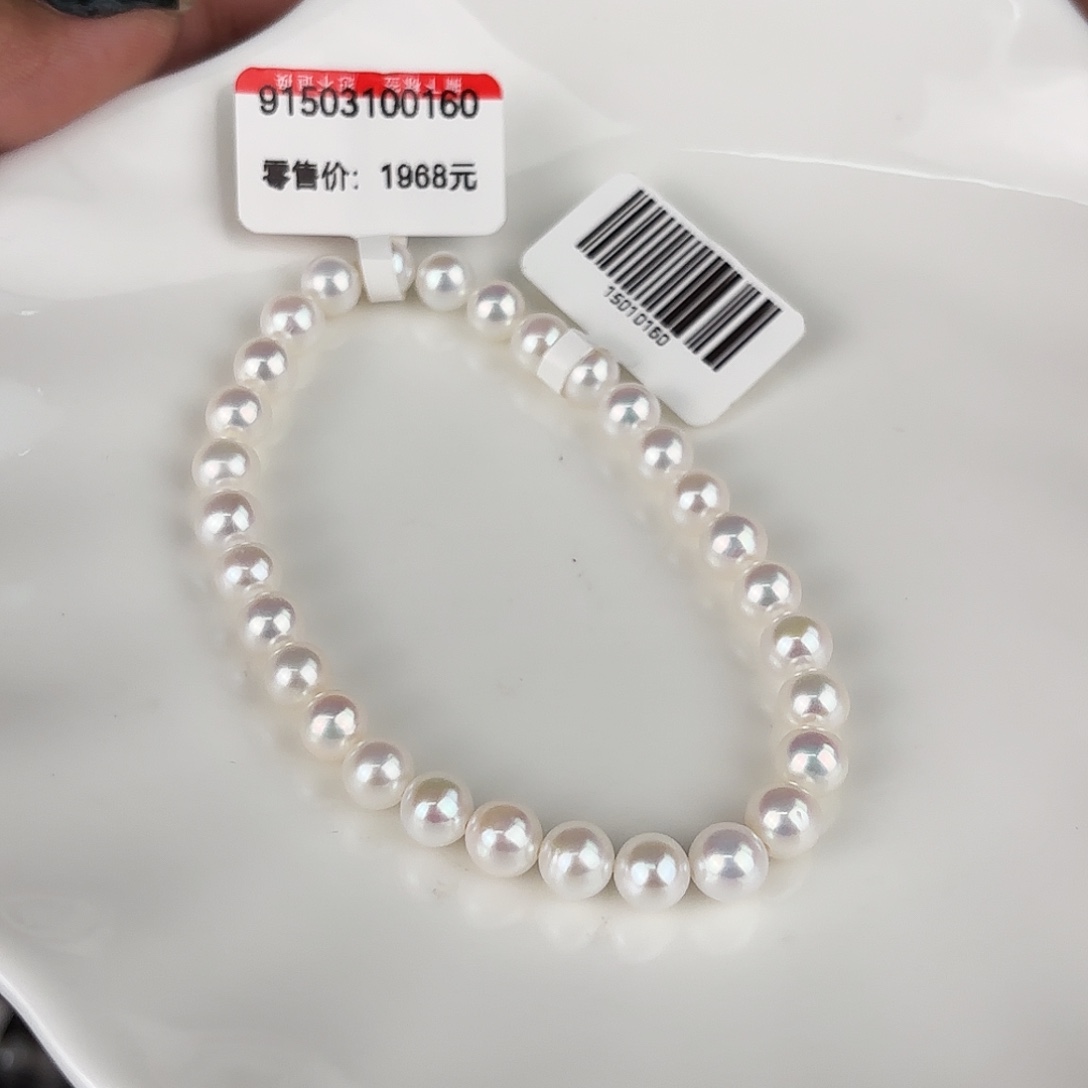 墨***墨淡水珍珠项链未镶嵌手链