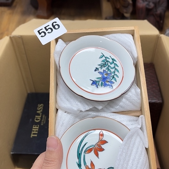 瓷片摆件工艺品瓷器摆件777 