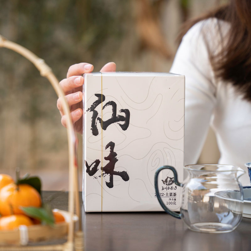 2022老树仙味福鼎白茶土菜茶日晒磻溪100g