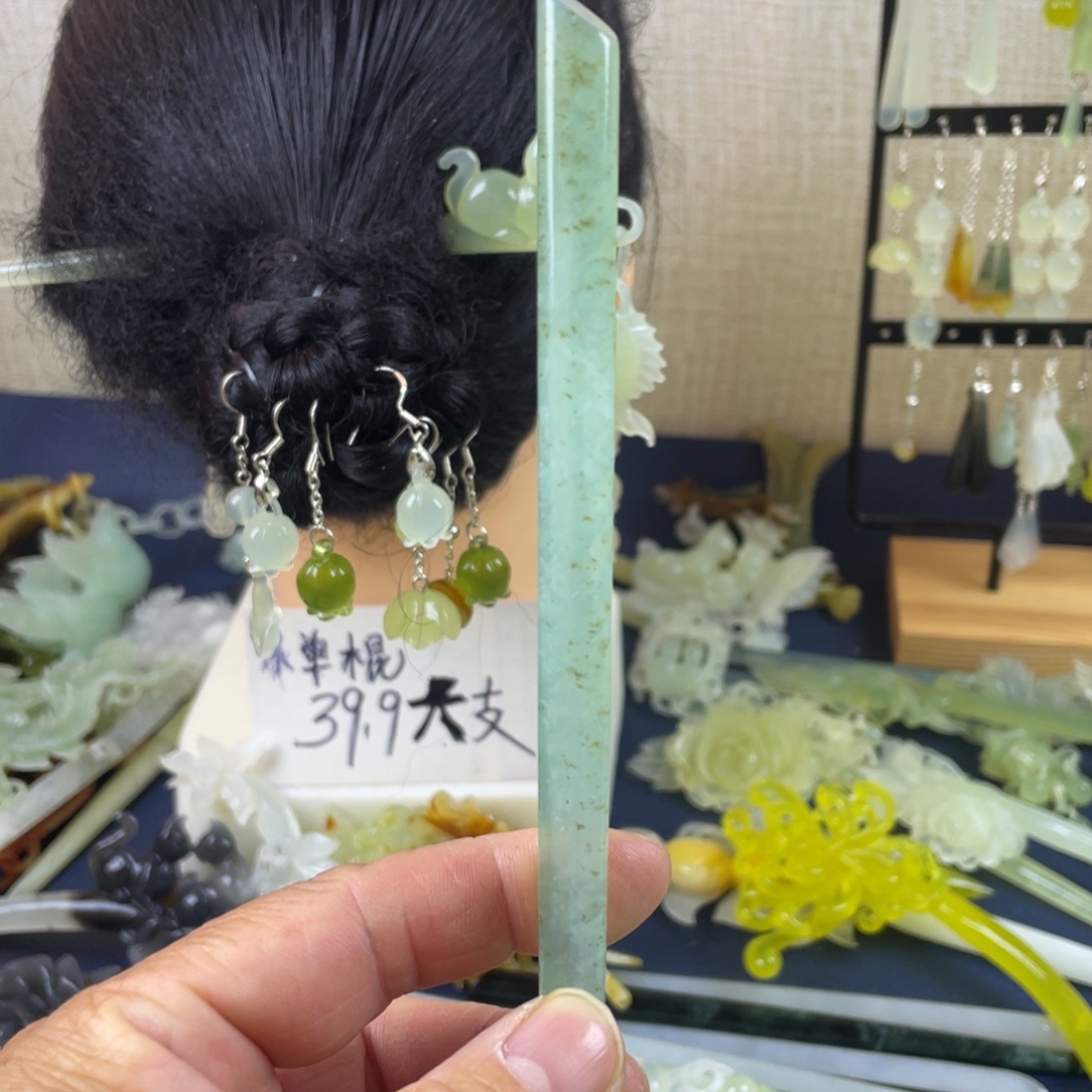 蛇纹石玉未镶嵌发饰