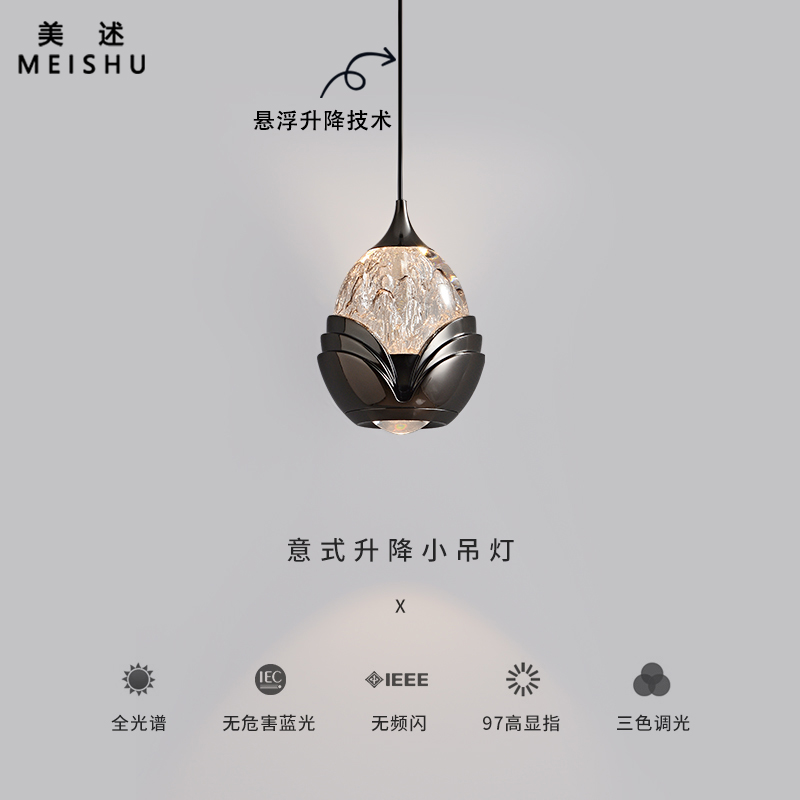 卧室床头吊灯2025新款现代简约轻奢高级玄关吊灯意式极简过道吊灯