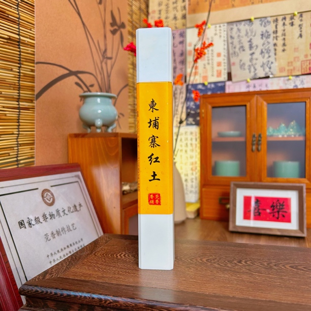 【明星款】莞香香事 柬埔寨红土野生沉香线香