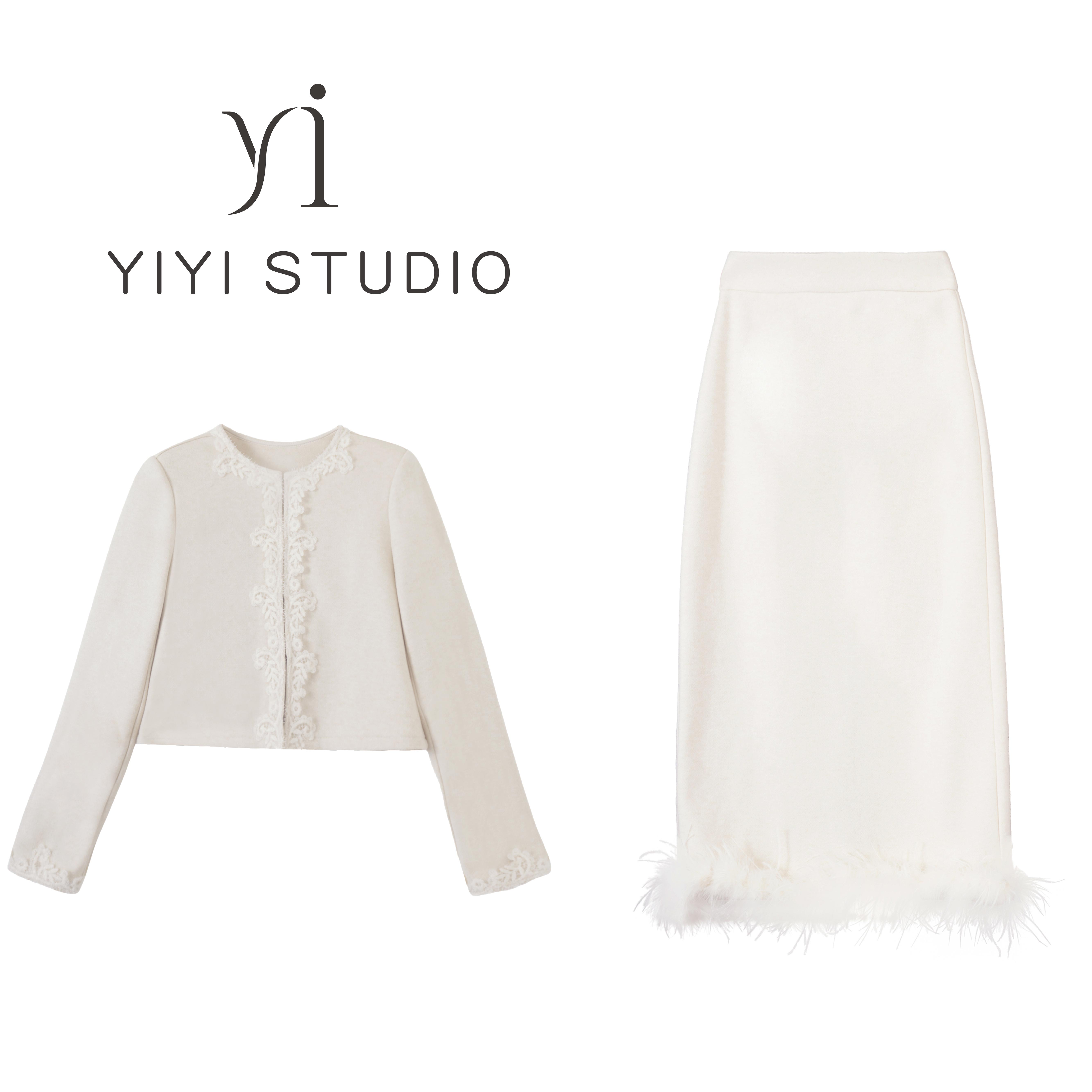 【白茶月光】<618超级大促>气质圆领拼接绣花短外套高腰直筒半身裙