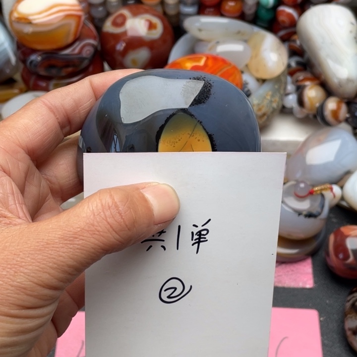 悟***旭玛瑙/玉髓未镶嵌马达加斯加海洋玉髓玛瑙