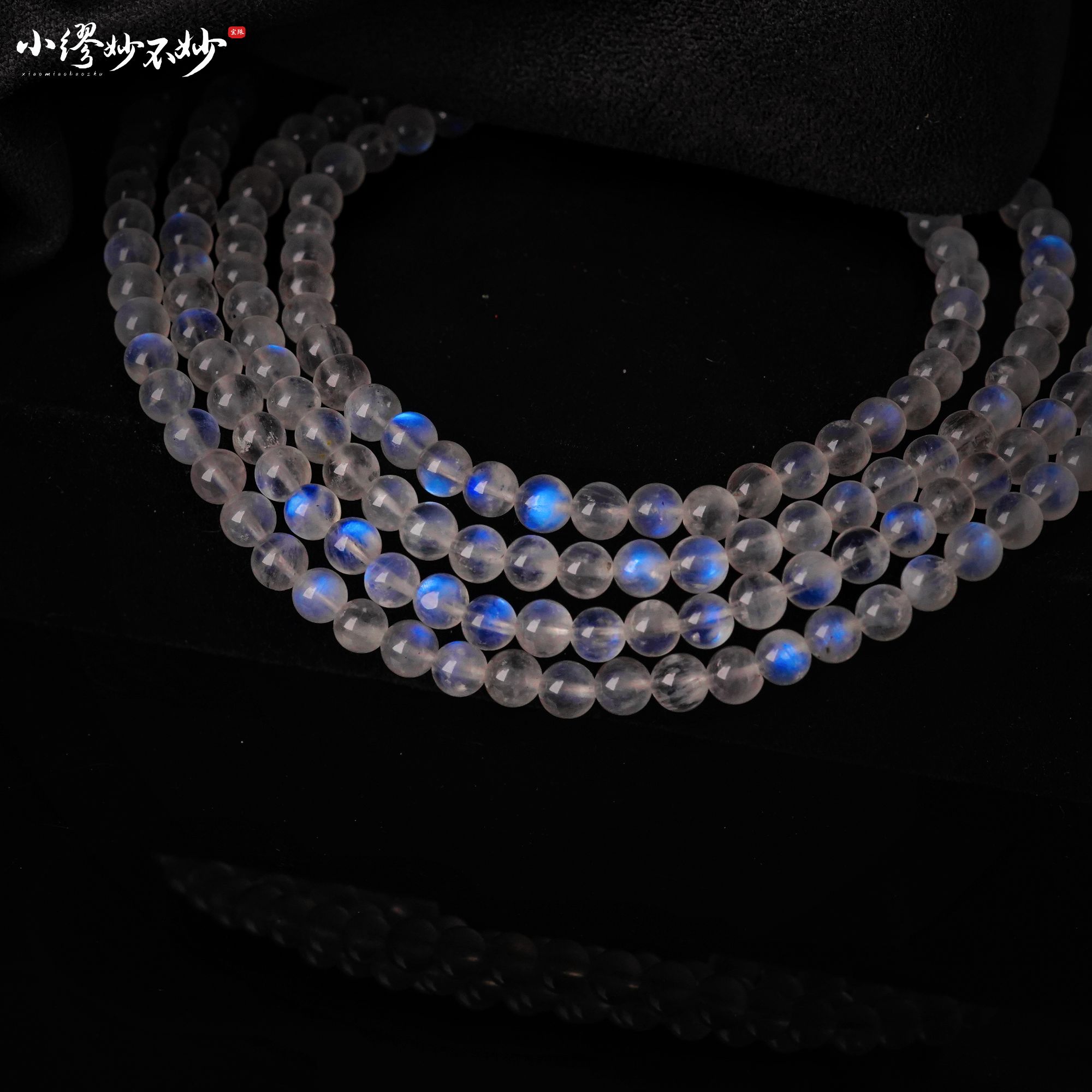 【缪老师严选】YY0277 颗颗蓝光/月光石多圈手链 多样性发其一