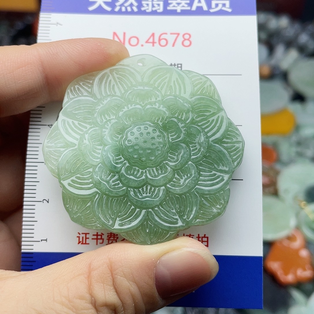 翡翠未镶嵌挂件4678