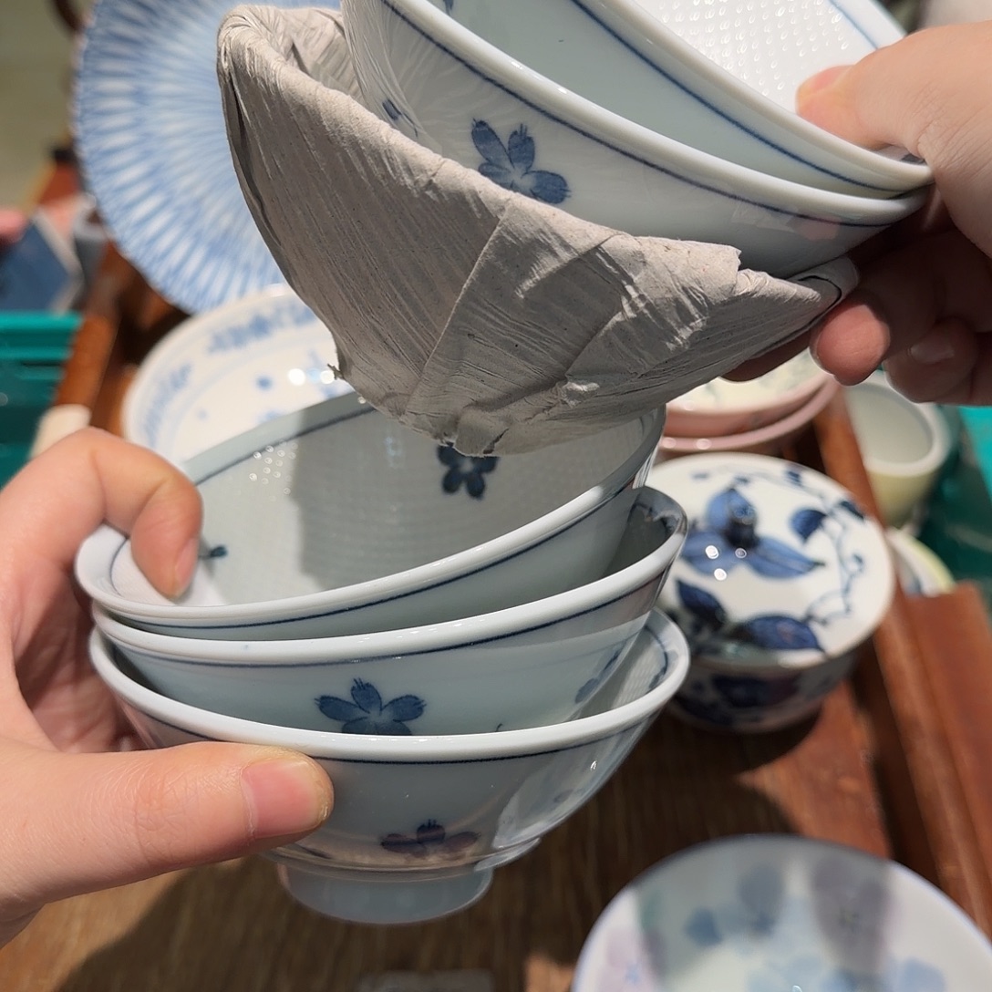 瓷片四十包邮非全新