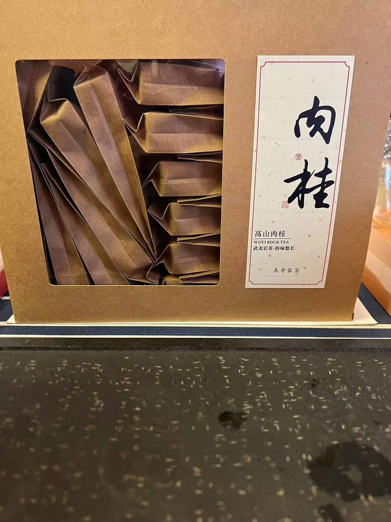 熟果香高山肉桂、中火、头春、250g、散茶pvc装。