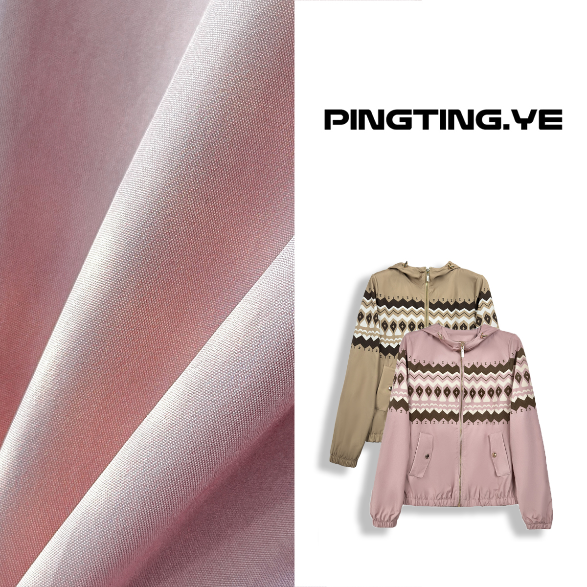 PINGTING.YE英伦风印花减龄休闲洋气连帽外套PT7419