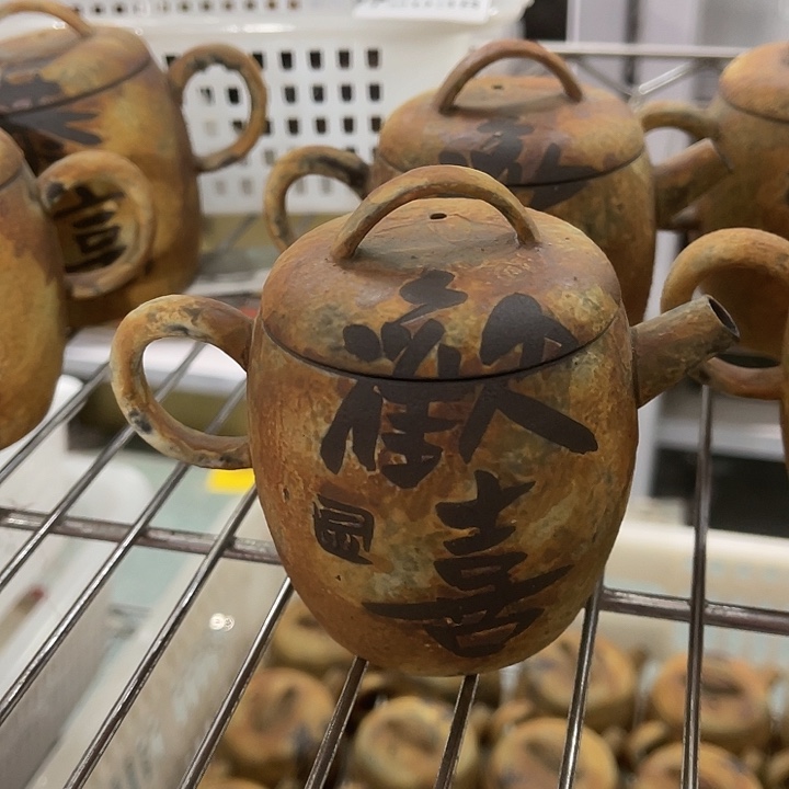 福利待遇多多哦哦哦