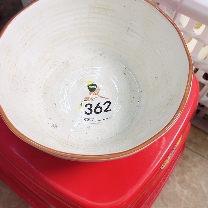 新骨瓷陶瓷碗362汤碗