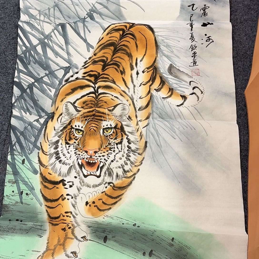 国画事事如意万事如意万事