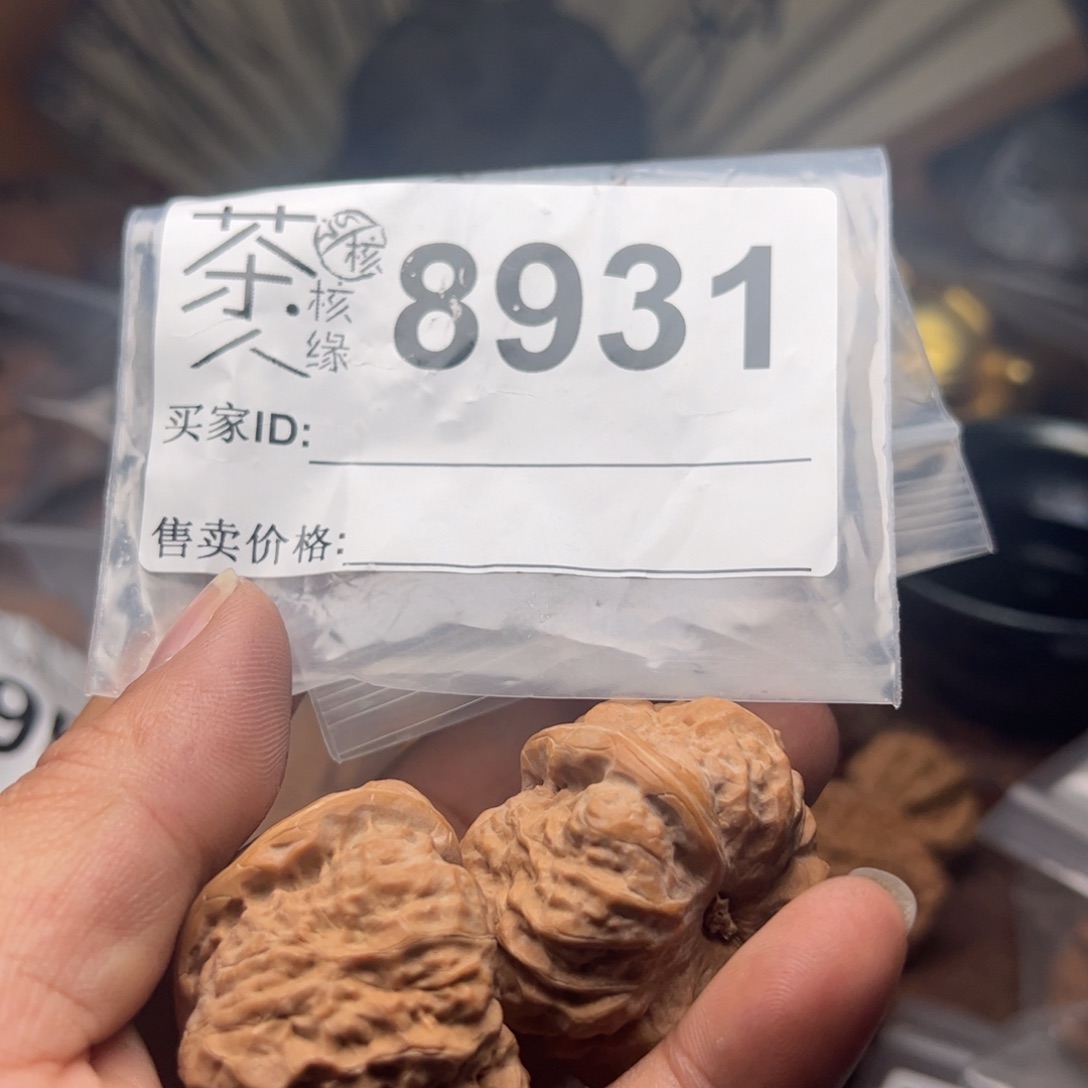 【闪购商品】文玩核桃吊坠今天