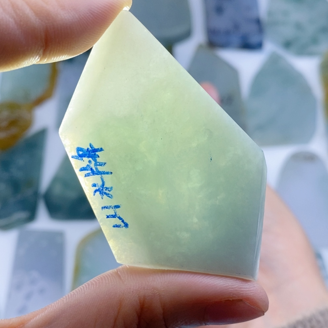 定制翡翠未镶嵌包工包料包设计