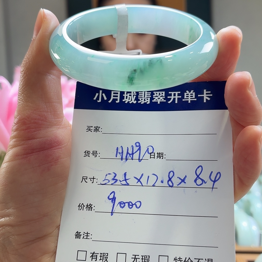 翡翠未镶嵌手镯天然翡翠手镯