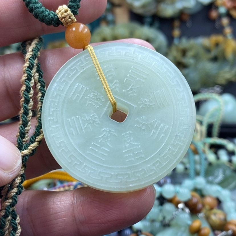 【闪购商品】未镶嵌岫玉吊坠
