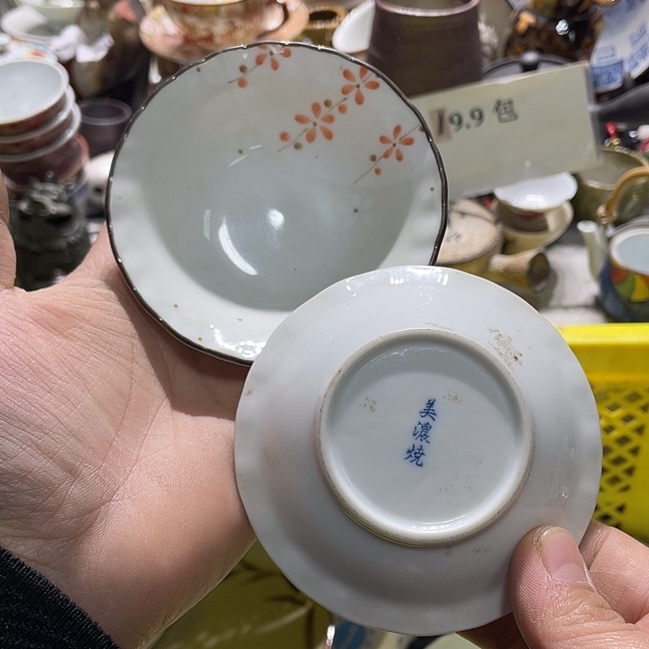 瓷片饿到想哭呢！我的