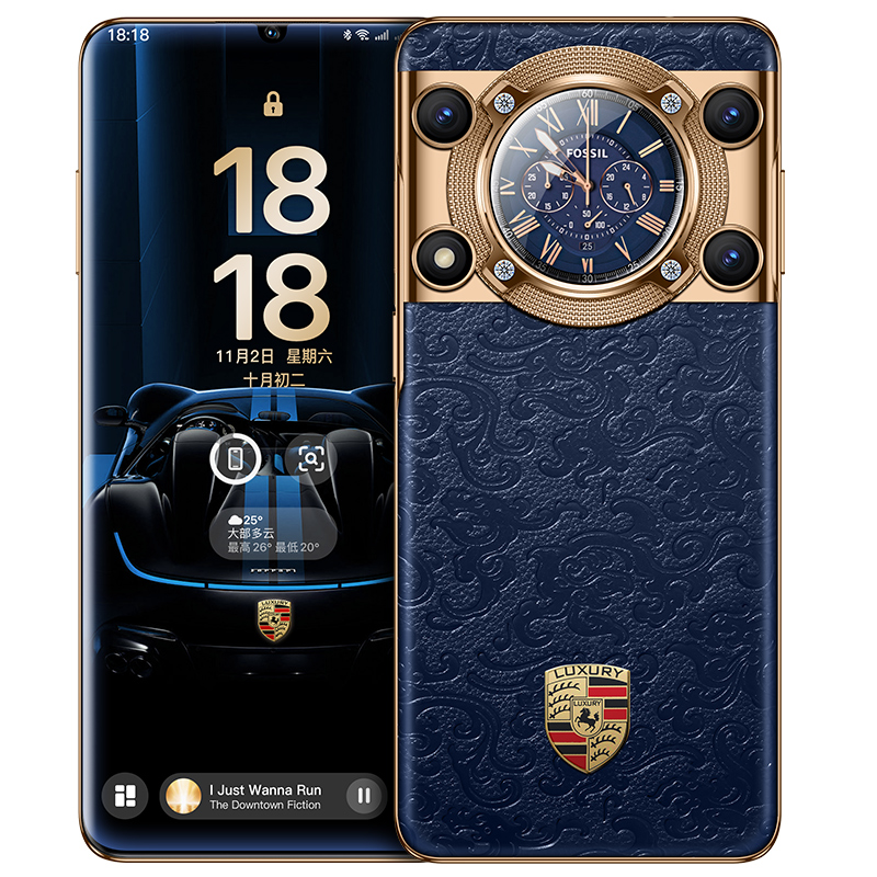 【粉丝福利】适用迪美U28手机  壳运动透明通用