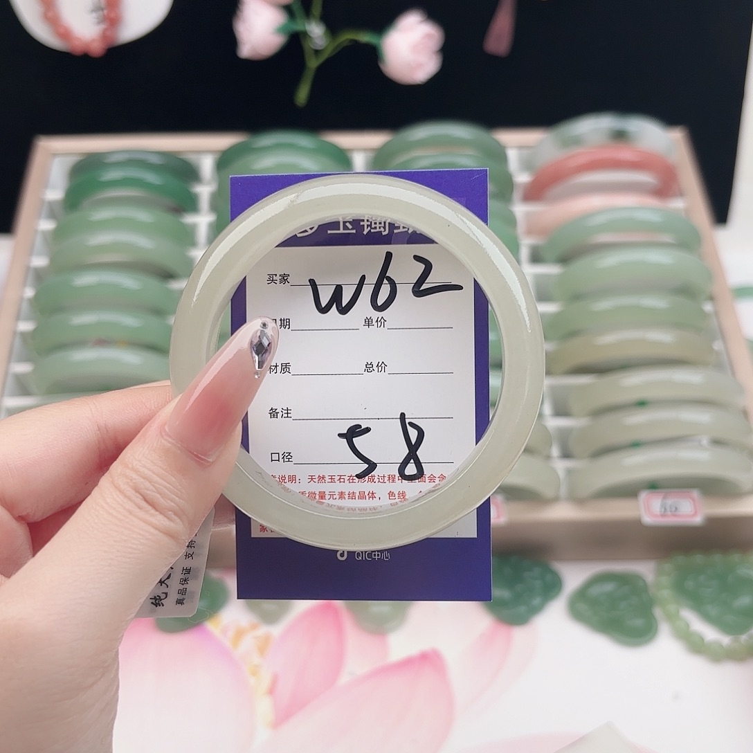 石英质玉未镶嵌手镯