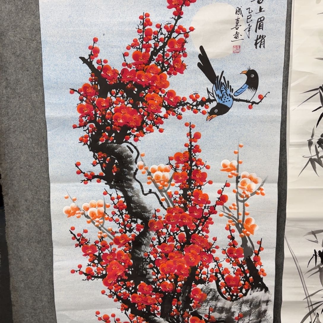 国画我也想去啊好喜欢