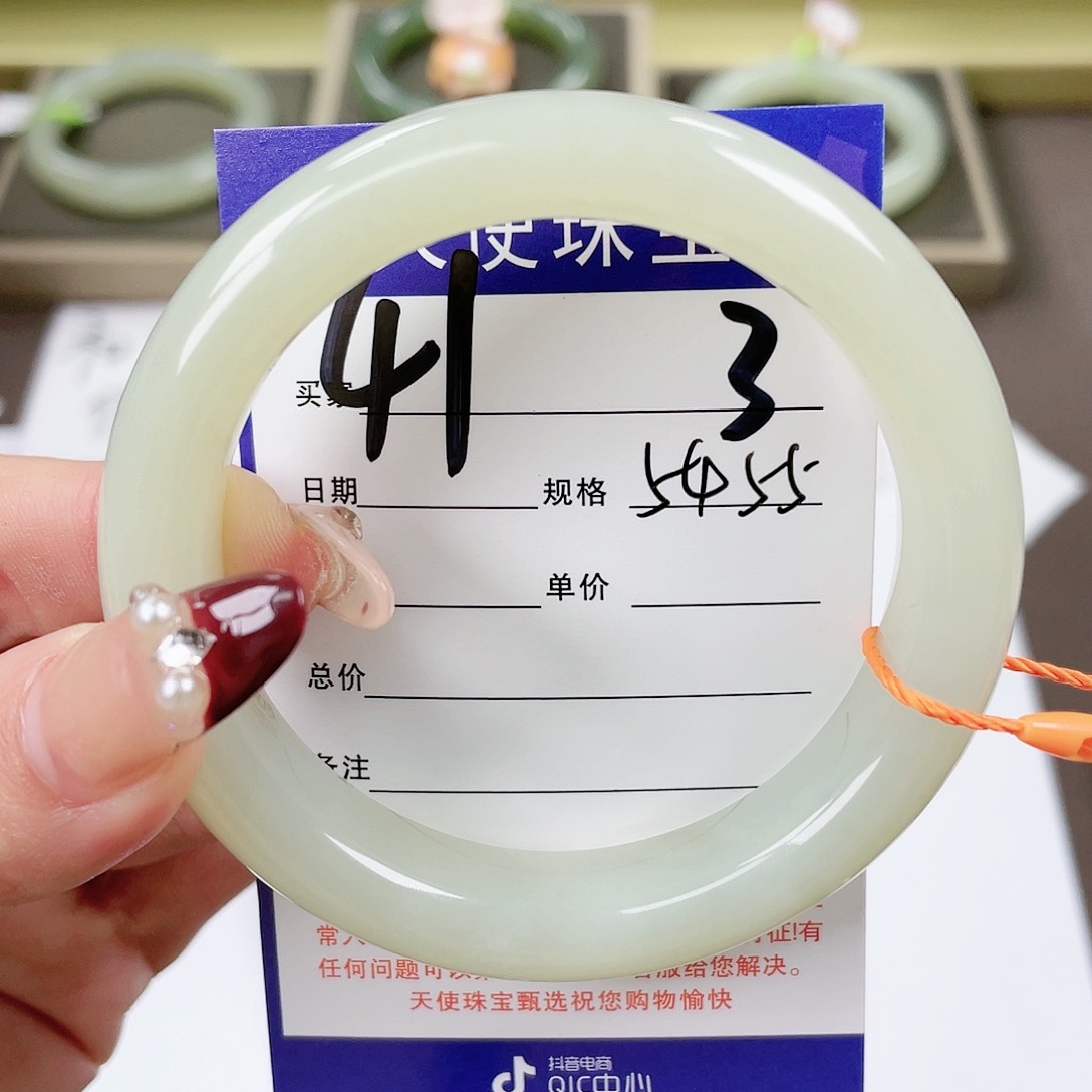 【闪购商品】和田玉手镯未镶嵌