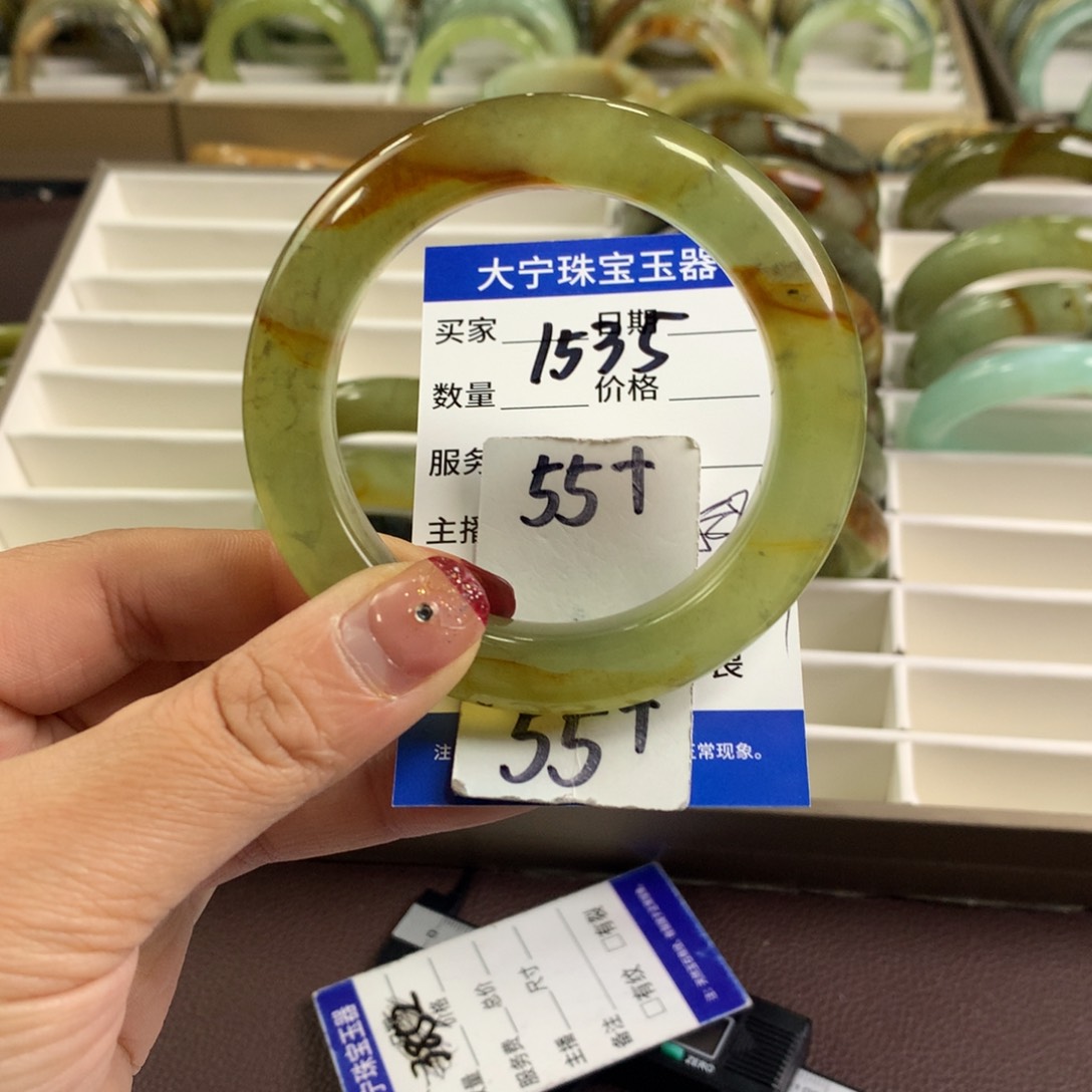 蛇纹石玉手镯未镶嵌1535