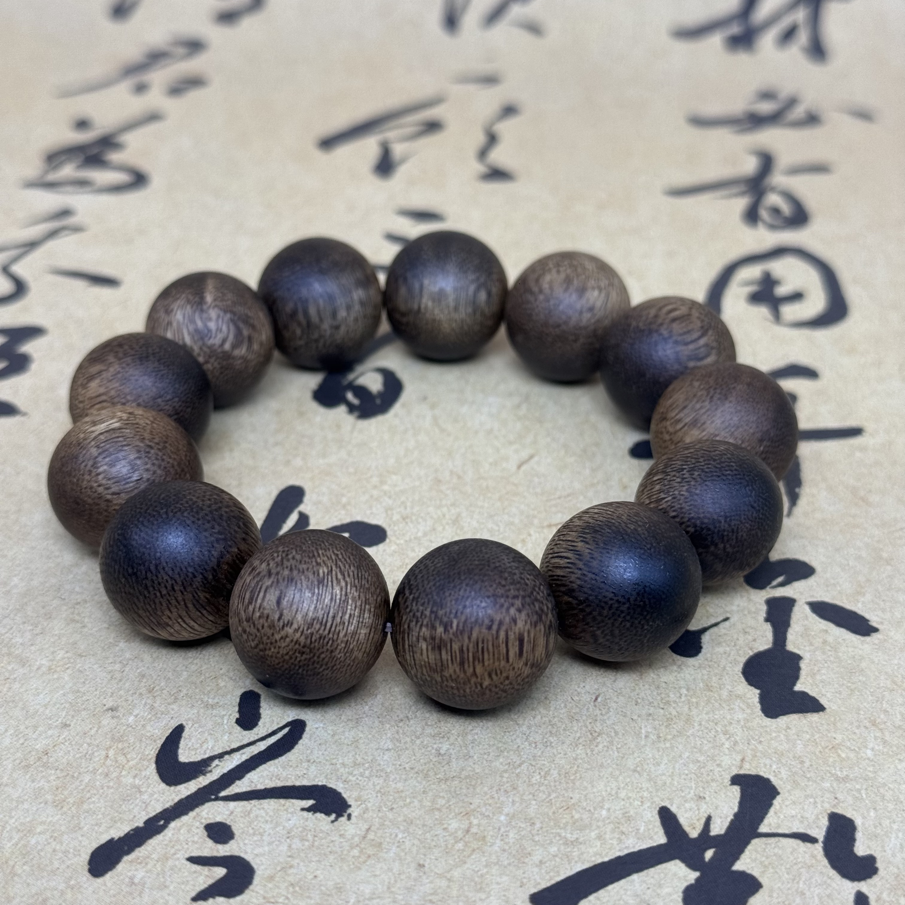 【潜林阁】c0419 沉香手串/多样性发货