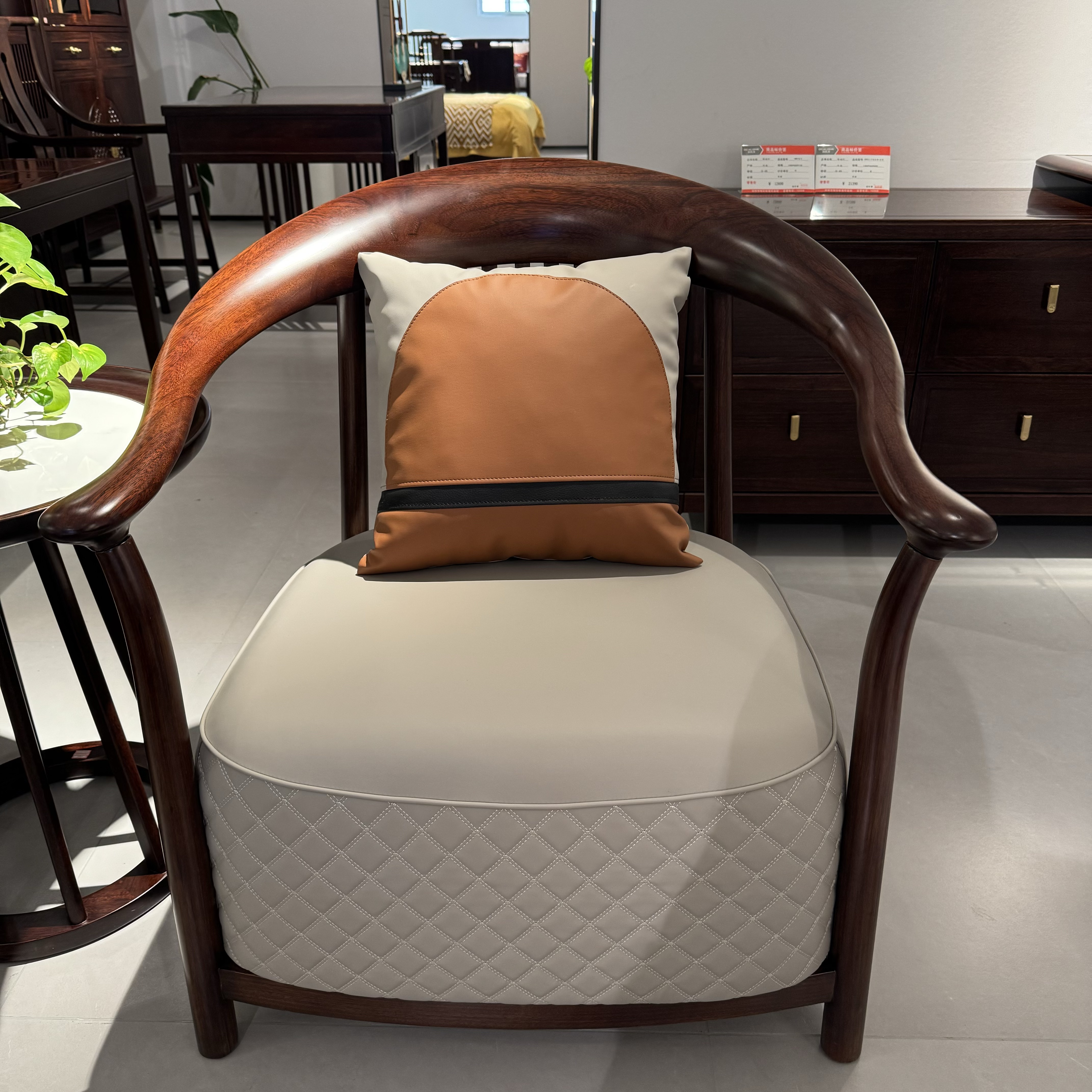 锦福轩  新中式实木休闲椅软包单椅客厅客厅圈椅沙发椅别墅单人