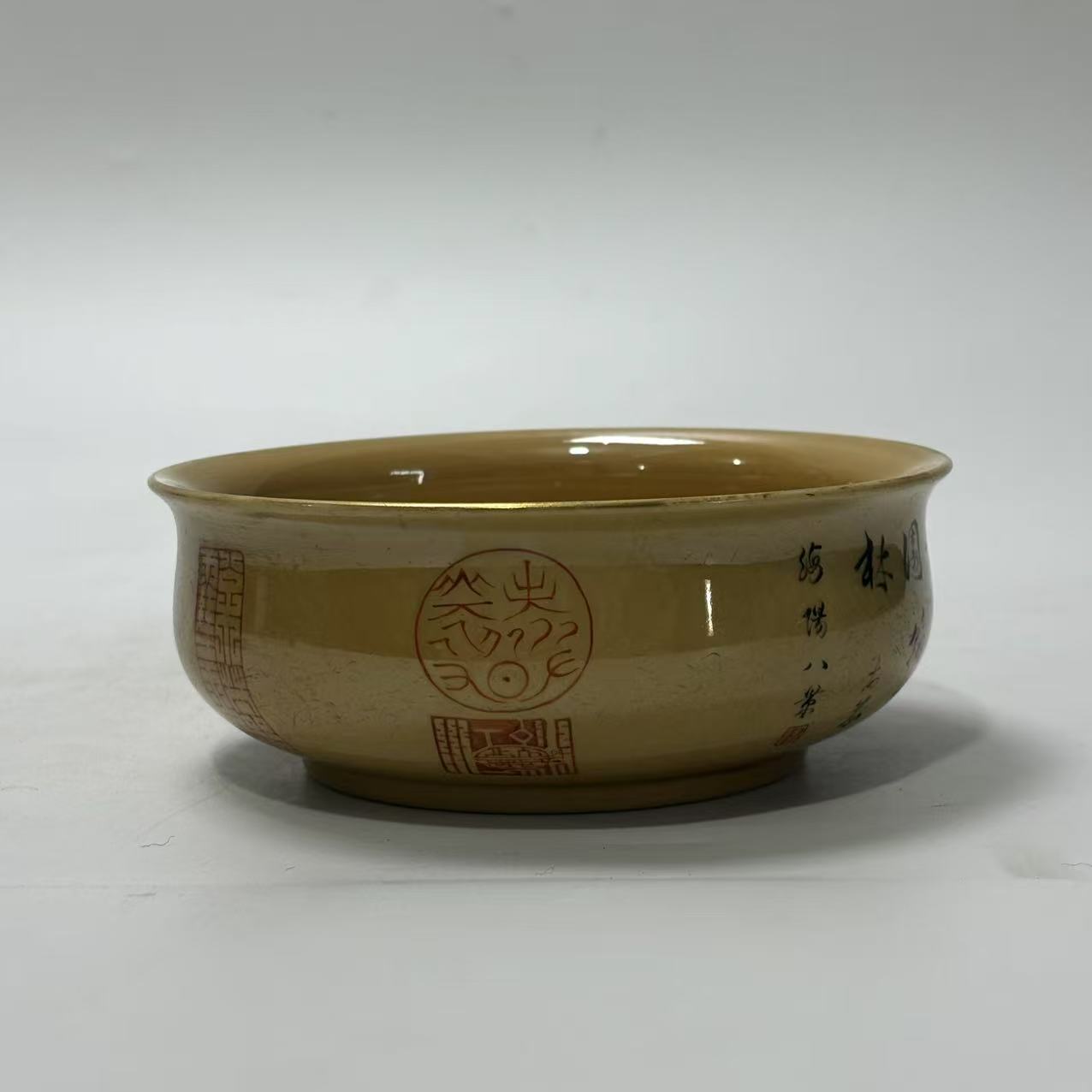 HJD2501-141 米黄釉翻红加墨彩诗文笔洗定烧